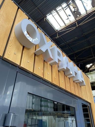 Пост охраны для парка фото 5