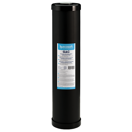 Картридж (фильтр) с гранулированным активированным углем Ecosoft 4.5х20" CHV4520ECO фото 1