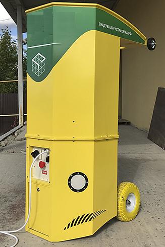 Задувная установка R-800 фото 1