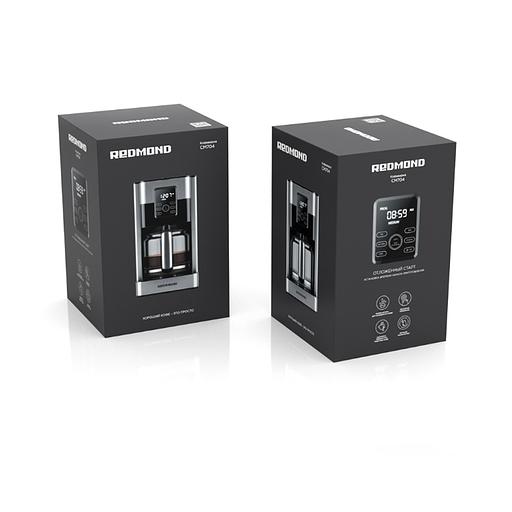 Кофеварка капельная Redmond CM704 фото 3