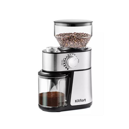 Кофемолка Kitfort КТ-717 фото 1