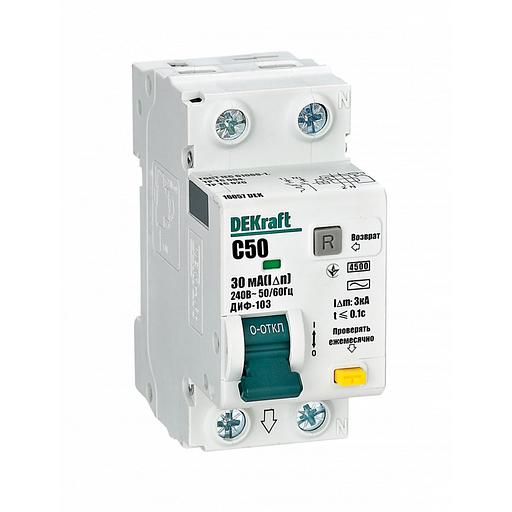 Дифференциальный автоматический выключатель DEKraft 16057DEK ДИФ13 4.5кА 1+N C 50A 30мА AC фото 1