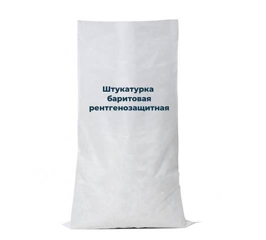 Штукатурка баритовая 25 кг фото 1