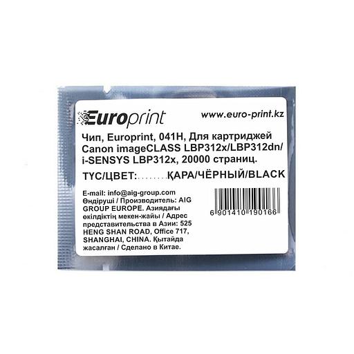 Чип Europrint Canon 041H 041H фото 1