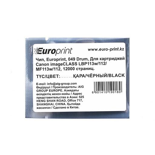 Чип Europrint Canon 049 Drum 049 Drum фото 1