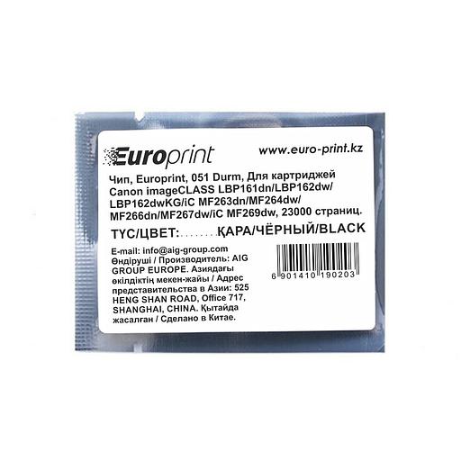 Чип Europrint Canon 051 Durm 051 Drum фото 1