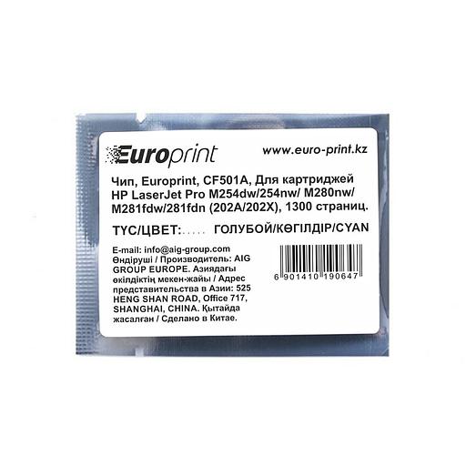Чип Europrint HP CF501A CF500A фото 1