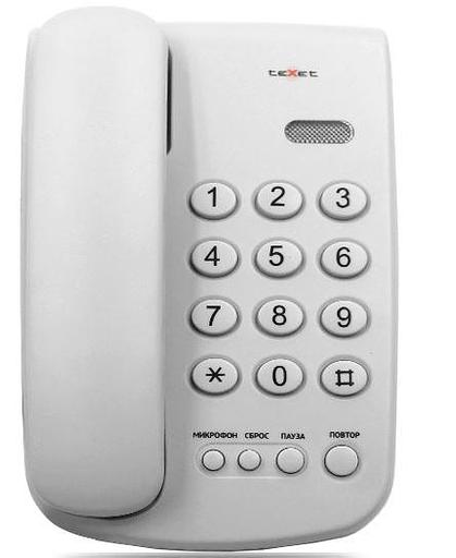 Телефон проводной Texet TX-241 светло-серый фото 1