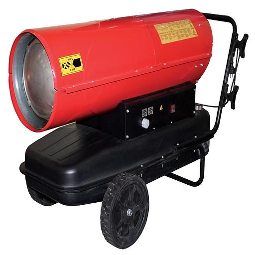 Аренда тепловой пушки DC 45 фото 1