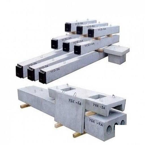 Стойка УСО 5А-1 фото 1