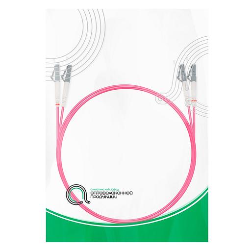 Патч Корд Оптоволоконный LC/UPC-LC/UPC MM OM4 50/125 Duplex 3.0мм 1 м фото 3