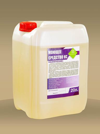Универсальное моющее средство «КС» опт фото 1