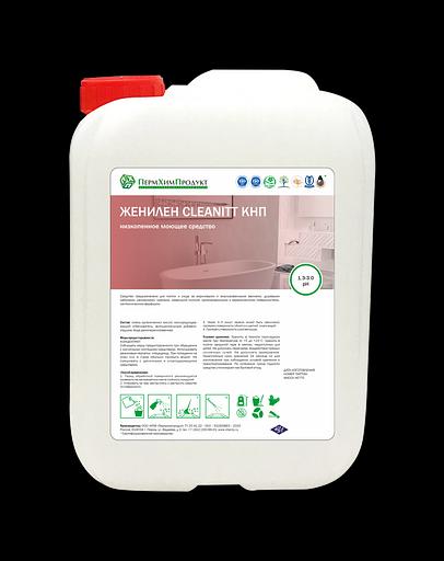 Женилен CLEANITT КНП низкопенное моющее средство фото 1