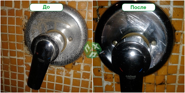 Женилен CLEANITT КНП низкопенное моющее средство фото 4