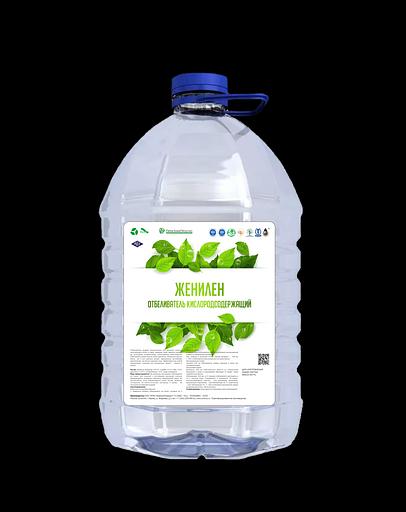 Отбеливатель жидкий кислородсодержащий «Женилен» фото 1