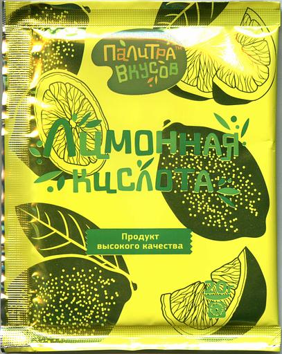 Кулинарная добавка «Палитра Вкусов». Лимонная кислота 20 гр. Премиум качество. фото 1