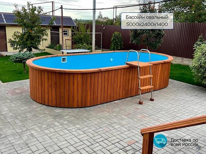 Пластиковый бассейн Экосети фото 7