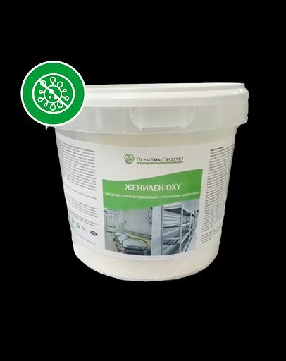 Женилен OXY дезинфицирующее с моющим эффектом фото 1