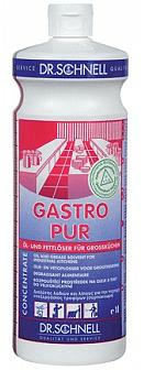 Gastro Pur фото 1