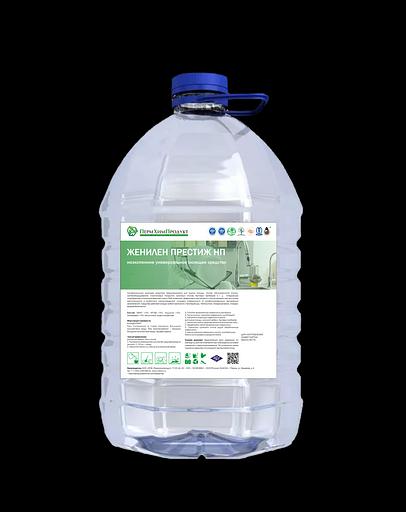 Женилен Престиж НП фото 1