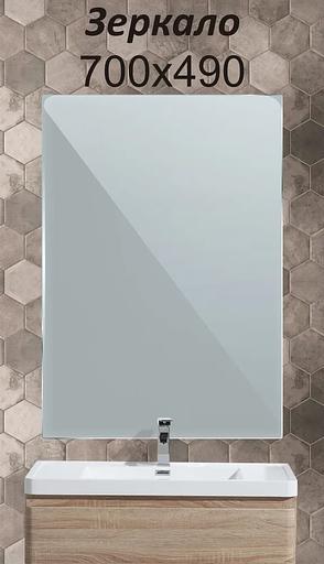 Зеркало интерьерное, 49 см х 70 см фото 2