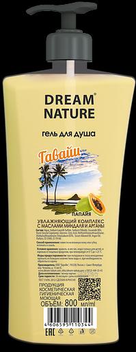 Гель для душа "Гавайи" Dream Nature , 800 мл фото 1
