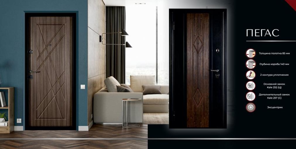 Входная дверь Пегас Новосибирск фото 2