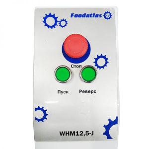 Машина тестомесильная FoodAtlas WHM(H)-25 фото 6