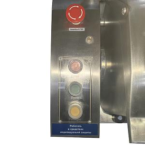 Тестомес HWJ-12.5(J) FoodAtlas (380V) фото 8