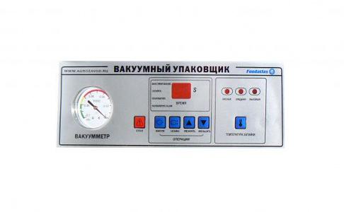 Вакуумный упаковщик DZ-600/2H FoodAtlas Eco фото 3