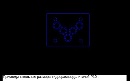 Гидрораспределитель ВЕ6.574А ВЕ 6.44 фото 6