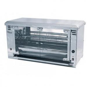 Гриль для кур Grill Master карусельный ф3ку1э 21102 фото 1
