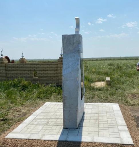 Монумент Тассервис мусульманский мраморный фото 3