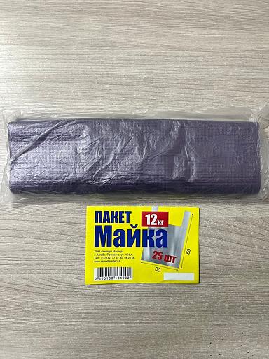 Пакет майка 30х50 мм, под заказ ОПТ фото 1