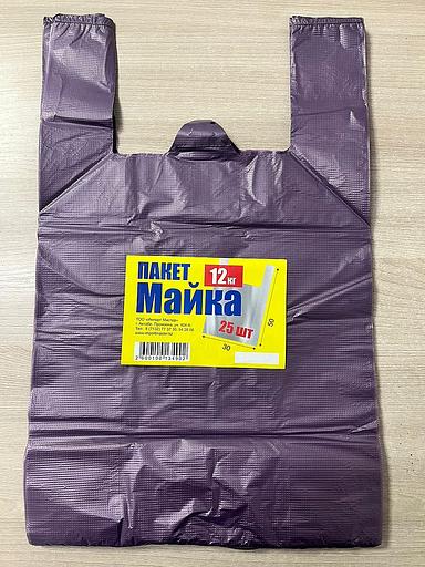 Пакет майка 30х50 мм, под заказ ОПТ фото 3