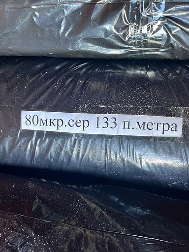 Плёнка рукав/полурукав толщиной от 20-200 микрон, под заказ фото 2