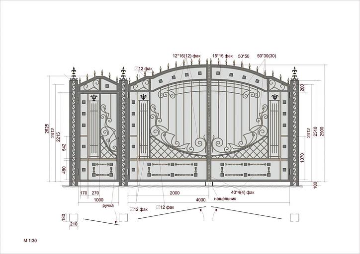 Ворота Metall Expert кованые, код В-91 фото 2