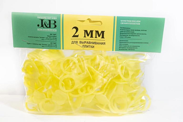 Система выравнивания плитки J&B Зажим Кольцо 2 мм, 100 шт фото 1