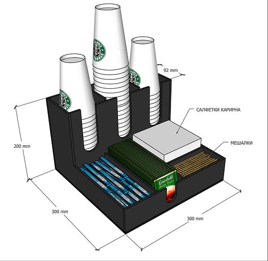 Органайзер №4 для стаканчиков, салфеток, мешалок и пакетированного сахара фото 5