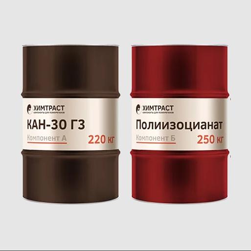 Система компонентов для напыления ППУ Химтраст «СКН-30 Г3» ОПТ фото 1