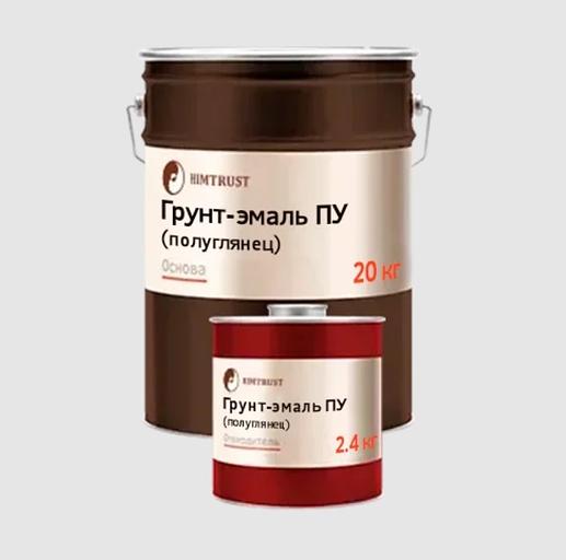 Грунт-эмаль Химтраст ПУ полуглянцевая ОПТ фото 1