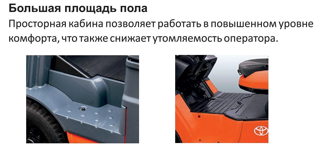 Электропогрузчик Toyota 8FBE20 вилочный трехколесный фото 2