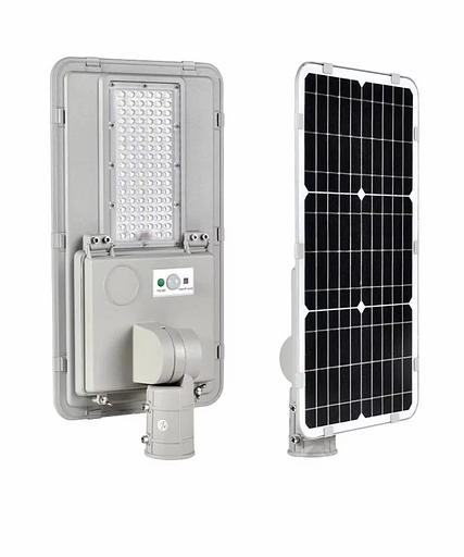 Светильник уличный на солнечной батарее 200 Вт, код СКУ-Solar-Premium-200 ОПТ фото 1