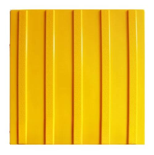 Тактильная плитка ПУ полиуретан 300х300 направляющая ОПТ фото 1