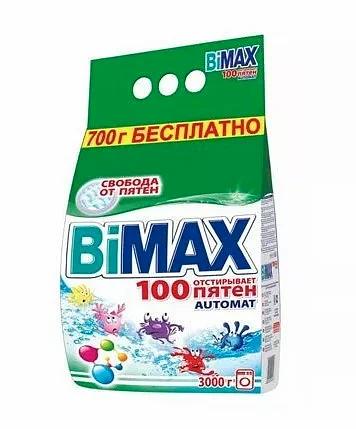 Упаковка дой-пак для синтетическим моющих средств ОПТ фото 1