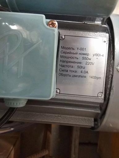 Доильный аппарат «Y-001» ОПТ фото 2