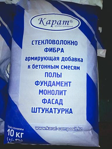 Фибра стекловолоконная (стеклофибра) фото 2