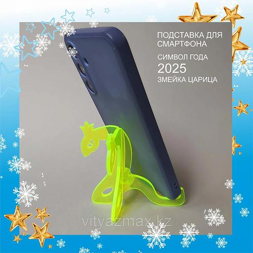 Изготовление подставки для смартфона «Змейка царевна» фото 1
