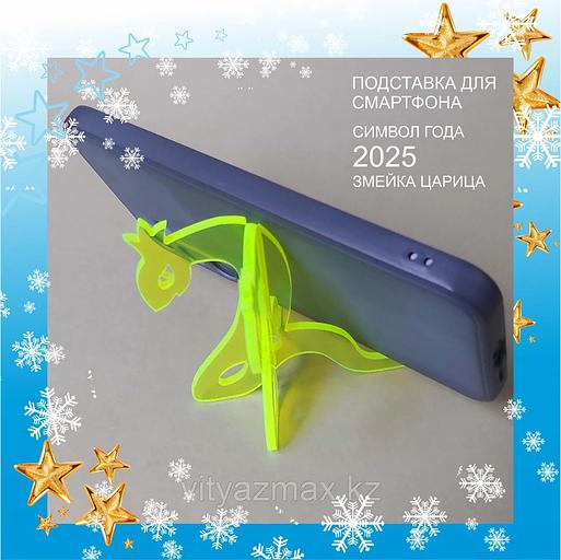 Изготовление подставки для смартфона «Змейка царевна» фото 2