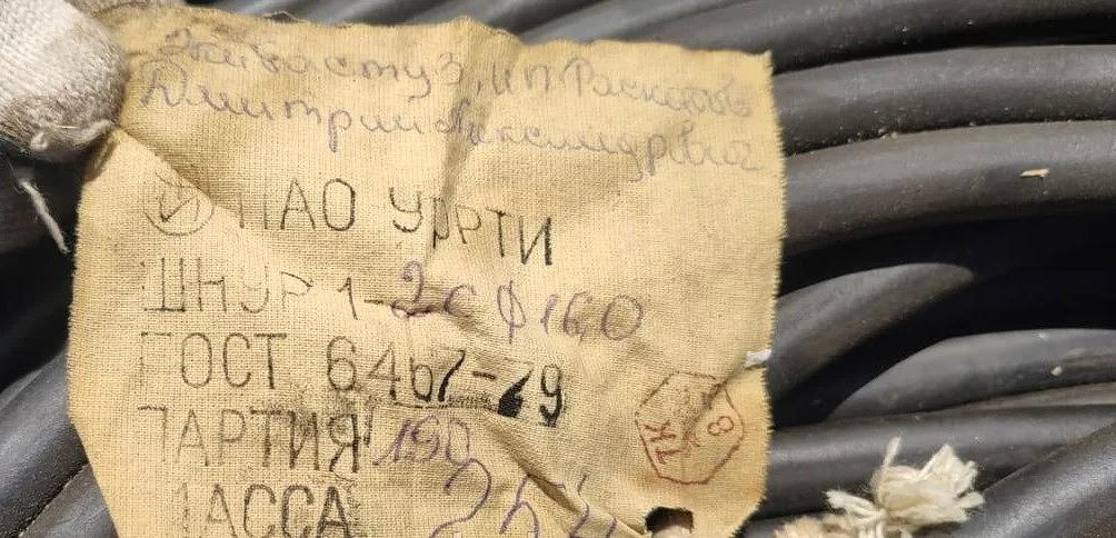 Шнур резиновый уплотнительный 1-2С, ГОСТ 6467-79, диаметр 16 мм ОПТ фото 3